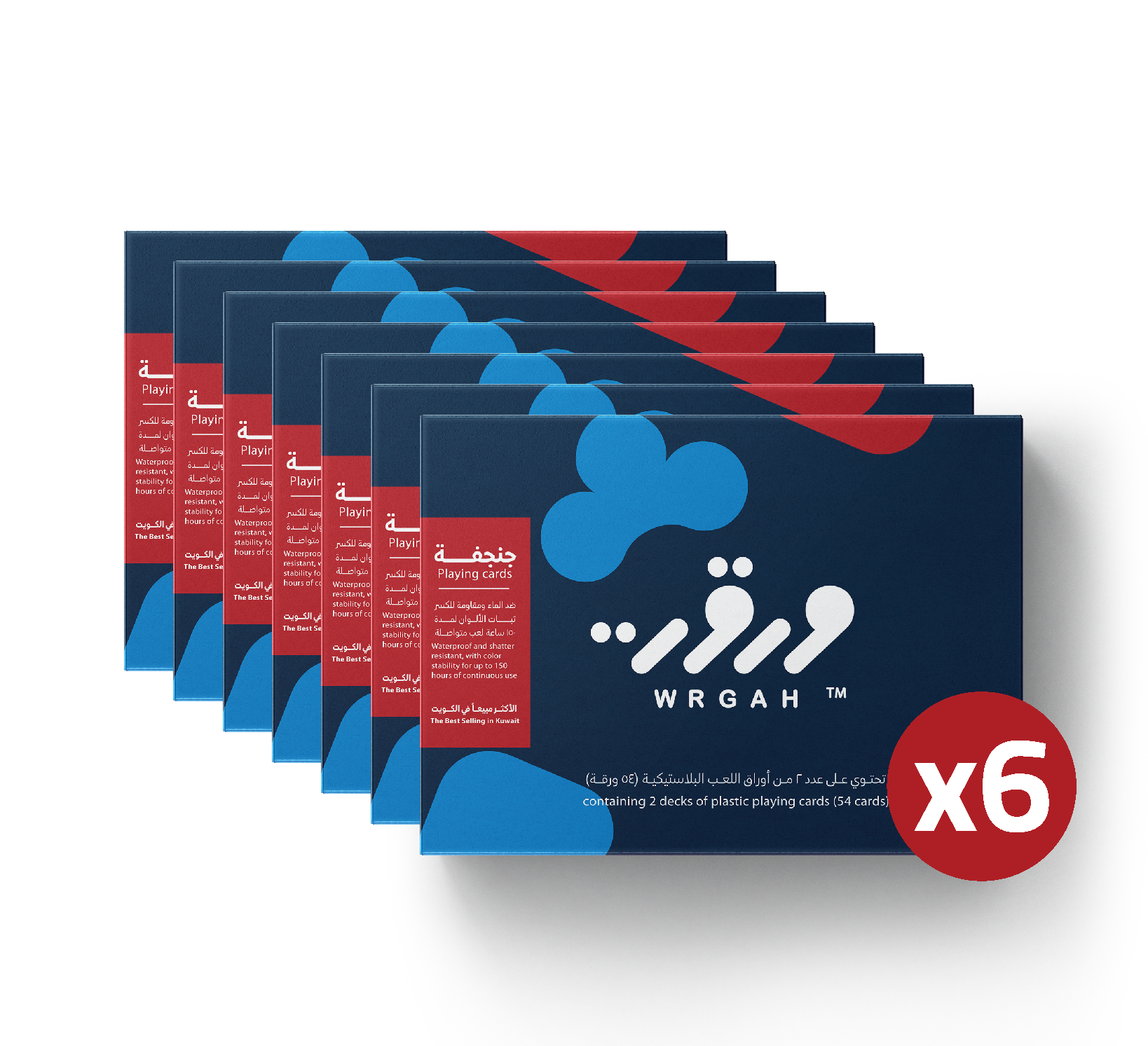جنجفة بحجم البريدج بدون دفتر وقلم - عدد 6 علب - كحلي وأحمر