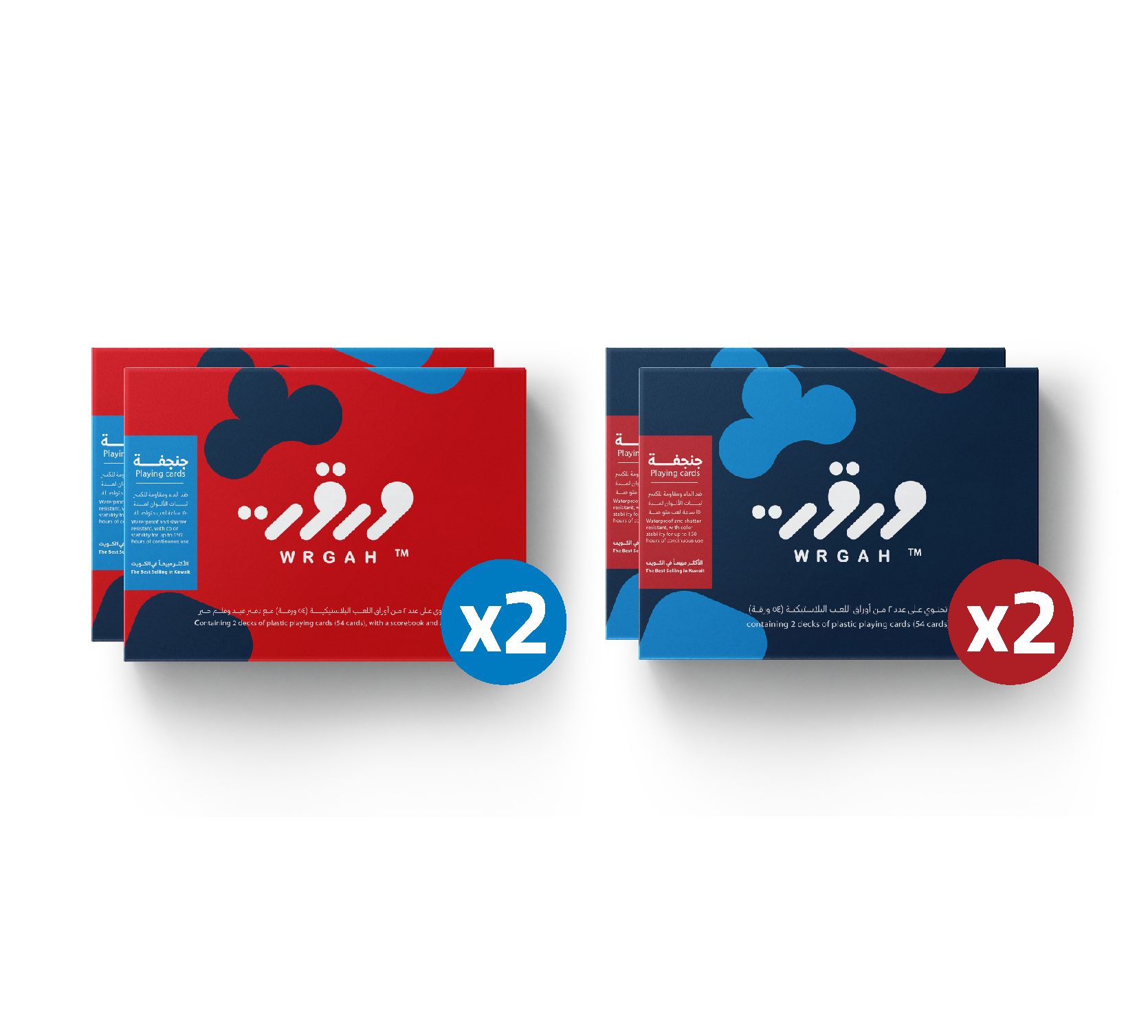 2 play cards with notebook and pen - 2 play cards without notebook and pen